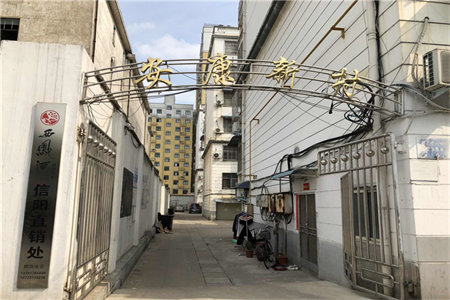 羊山公园羊山三小东方今典单价7100南北通透四房急售