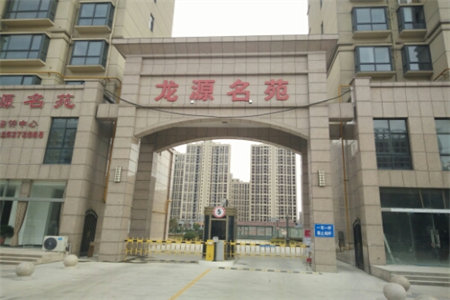 格林学府3室1厅1卫120.04㎡