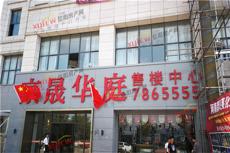 高新机关幼儿园旁