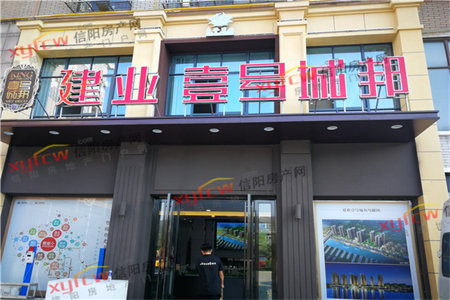 多层三楼三室朝阳